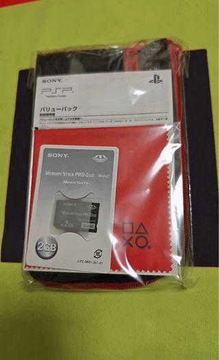 Sony PSP 3000 Value Pack Negro/Rojo