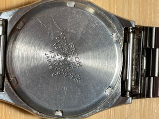 Orologio Ricoh Vintage Oro/Argento