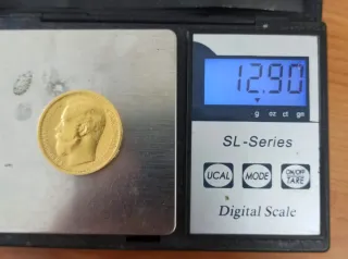 Rusia 15 Rublos 1897 Oro 22k