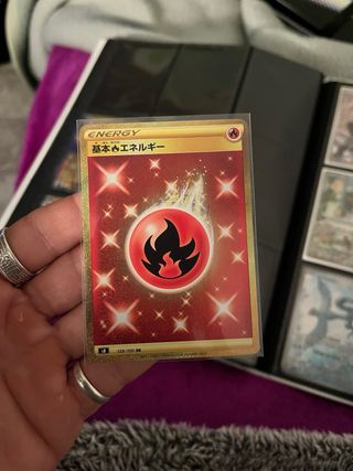 Energia de fuego secreta fusion strike japanese