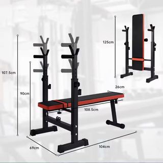 ◆NUEVO PRECINTADO◆ Banco de pesas con soporte