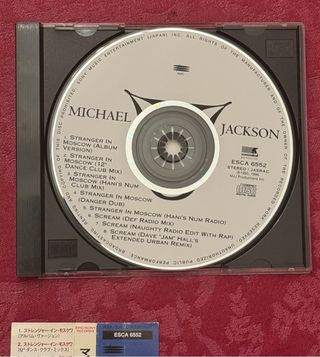 Michael Jackson Stranger In Moscow Japon OBI