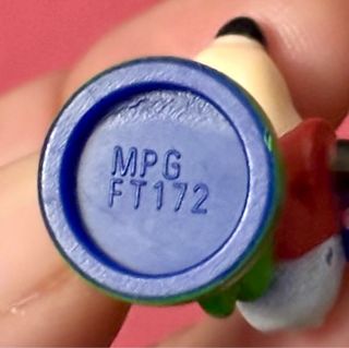 MIKEY MOUSE FUTBOLISTA Kinder Sports (Perfecto)