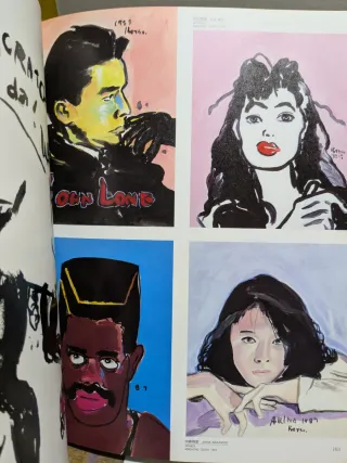 Ilustration Faces イラストレーション「顔」