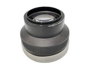 objetivo vintage sony vcl-0758a