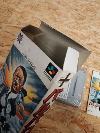 Barbarossa Super Famicom Japón