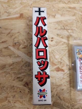 Barbarossa Super Famicom Japón