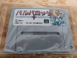 Barbarossa Super Famicom Japón