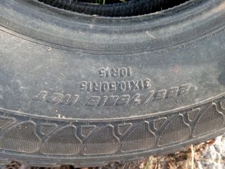 Neumático Goodyear Wrangler AT/R 4x4