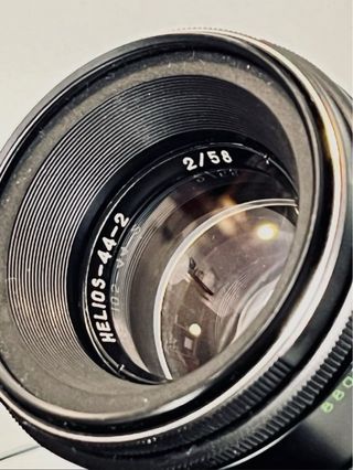Helios 44-2 Objetivo Como Nuevo