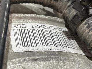 98142 1068020069 caja cambios land rover discovery