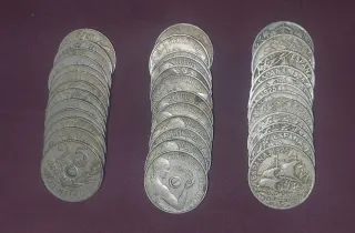 Lote 37 monedas españolas antiguas