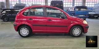 CITROEN C3 1.4 HDi 70CV Elegance