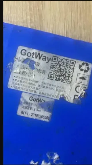 Batería Gotway MSX 1600Wh