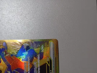 Cynthia's Garchomp ex Gold Card Team Rocket Korean