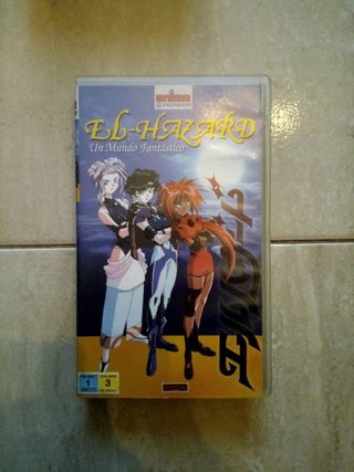 Colección manga VHS El Hazard (Español)