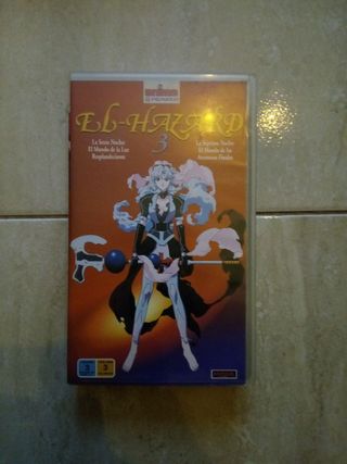 Colección manga VHS El Hazard (Español)