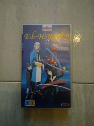Colección manga VHS El Hazard (Español)
