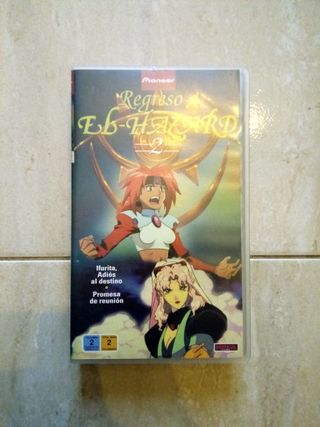 Colección manga VHS El Hazard (Español)