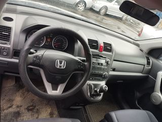 Despiece Honda CRV
