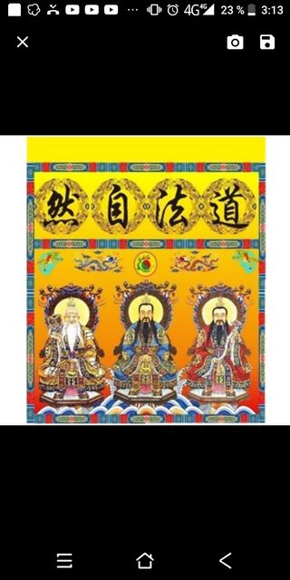 Se busca persona traductor de chino- español