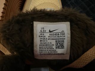 Zapatillas Nike Borreguito Beige/Marrón