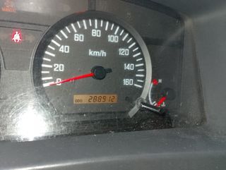 Isuzu carrozado 2016