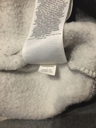 Sudadera Jordan Air Gris