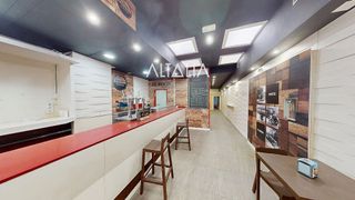 Local comercial en venta en Centro en Cuenca