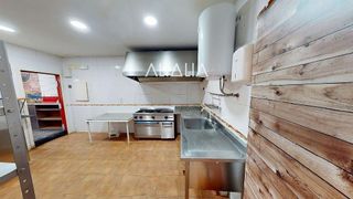 Local comercial en venta en Centro en Cuenca