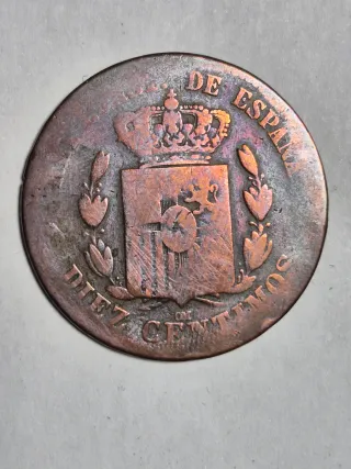 Lote 11 Monedas Españolas Siglo XIX  1870-1878