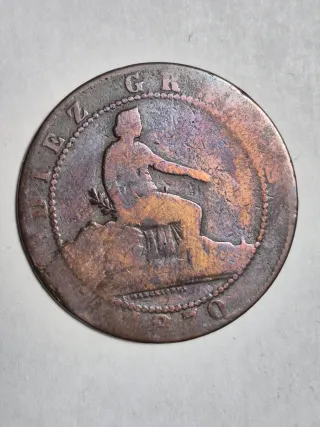 Lote 11 Monedas Españolas Siglo XIX  1870-1878