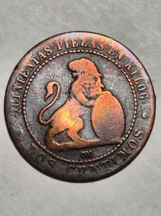 Lote 11 Monedas Españolas Siglo XIX  1870-1878