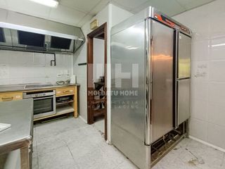 Local comercial en venta en Egia en San Sebastián-Donostia