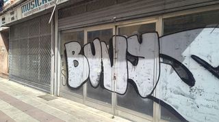 Local comercial en venta en Inmobiliaria - Barreda en Torrelavega