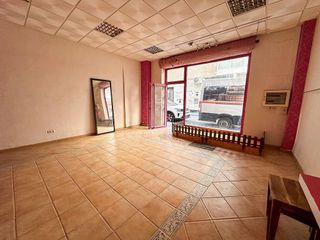 Local comercial en venta en Plaza de Toros - Santa Rita en Almería