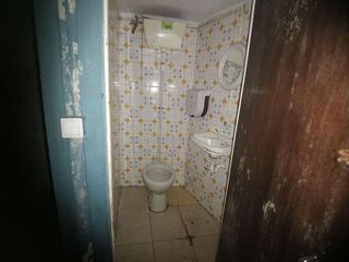 Bar en venta en San Vicente de Alcántara