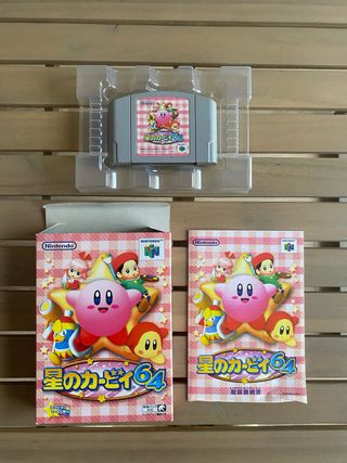 Kirby 64: The Crystal Shards NTSC-J