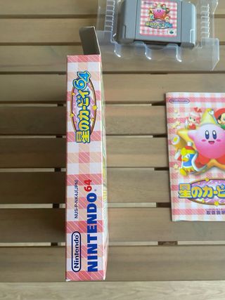 Kirby 64: The Crystal Shards NTSC-J