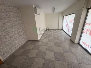 Local comercial en venta en La Estación en Badajoz