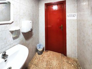 Bar en venta en Centro en Puertollano