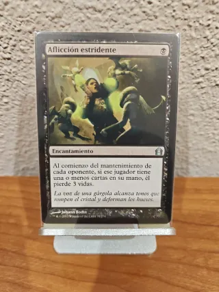 Aflicción estridente/Shrieking Affliction x3 - MTG
