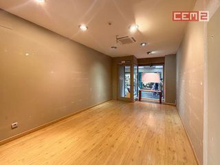 Local comercial en alquiler en Casco Antiguo en Pamplona