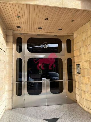 Oficina en alquiler en La Chantría - La Lastra en León