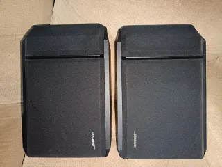 Altavoces Bose 201 Series IV Negros