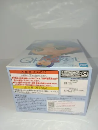 Sailor Moon Eternal Qposket Figure Ami B Bandai