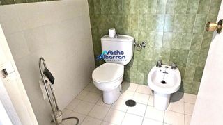 Local comercial en venta en Santa Marina - La Paz en Badajoz