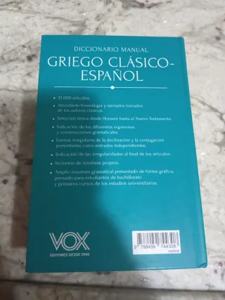 Diccionario manual griego clásico-español