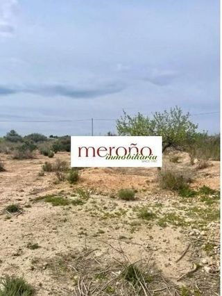 Solar en venta en Centro en Elche