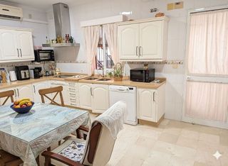 Casa adosada en venta en Arenal - La Pólvora en Dos Hermanas